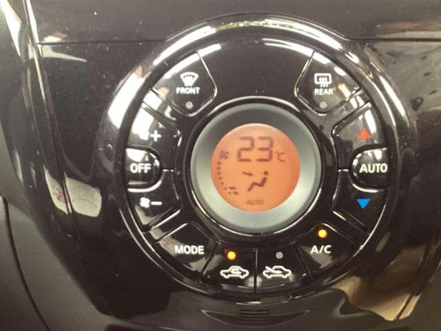 ノート 1.2 X DIG-S エマージェンシブレーキ アイドリングストップ機能 左右エアバック イモビ AAC スマキー バックカメラ付き サイドカメラ レーンアシスト 整備記録簿 パワーウィンドウ ドライブレコーダー ABS(17枚目)