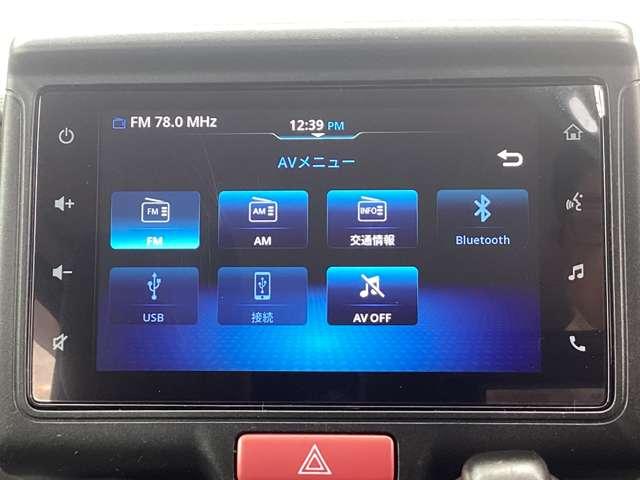 エブリイ 660 ジョイン ハイルーフ 5AGS車 ディスプレイオーディオ・バックアイカメラ 全席PW バックカメラ付き 1オーナー ETC付き SRS Wエアバック キーフリーシステム AC ABS付き パワーステアリング サポカー 記録簿付き(9枚目)