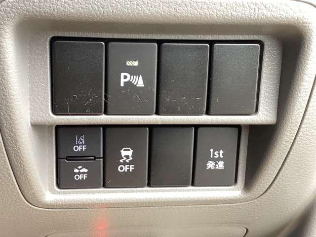 エブリイ 660 ジョイン ハイルーフ 5AGS車 ディスプレイオーディオ・バックアイカメラ 全席PW バックカメラ付き 1オーナー ETC付き SRS Wエアバック キーフリーシステム AC ABS付き パワーステアリング サポカー 記録簿付き(13枚目)