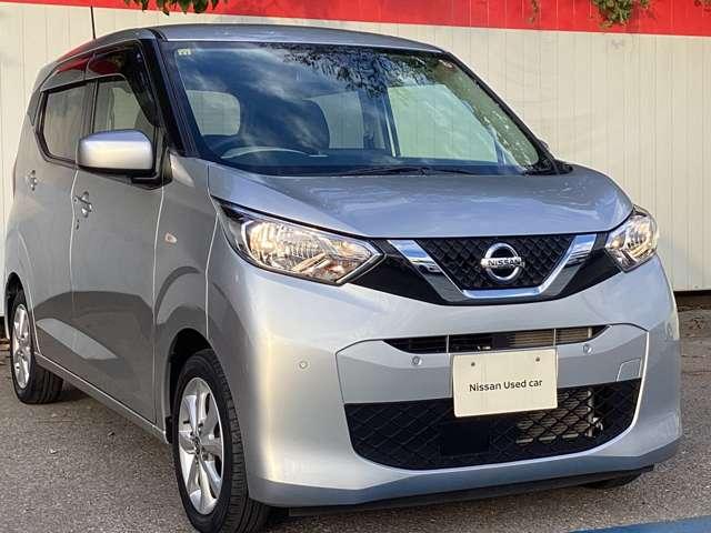 デイズ 660 X ワンオーナー車・衝突被害軽減ブレーキ 踏み間違え防止 スマートキー イモビライザー バックカメラ 1オーナー レーンキープ アイドリングストップ キーレス フルオートエアコン WAB 記録簿 運転席エアバック サイドエアバッグ PS(3枚目)