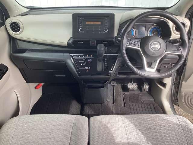 デイズ 660 X ワンオーナー車・衝突被害軽減ブレーキ 踏み間違え防止 スマートキー イモビライザー バックカメラ 1オーナー レーンキープ アイドリングストップ キーレス フルオートエアコン WAB 記録簿 運転席エアバック サイドエアバッグ PS(4枚目)