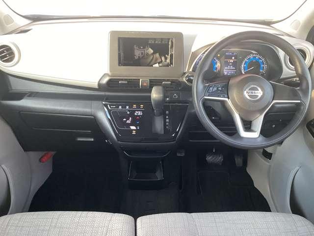 デイズ 660 X ワンオーナー車・衝突被害軽減ブレーキ 踏み間違え防止 スマートキー イモビライザー バックカメラ 1オーナー レーンキープ アイドリングストップ キーレス フルオートエアコン WAB 記録簿 運転席エアバック サイドエアバッグ PS(5枚目)