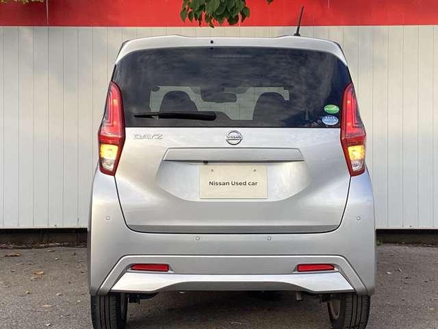 デイズ 660 X ワンオーナー車・衝突被害軽減ブレーキ 踏み間違え防止 スマートキー イモビライザー バックカメラ 1オーナー レーンキープ アイドリングストップ キーレス フルオートエアコン WAB 記録簿 運転席エアバック サイドエアバッグ PS(7枚目)