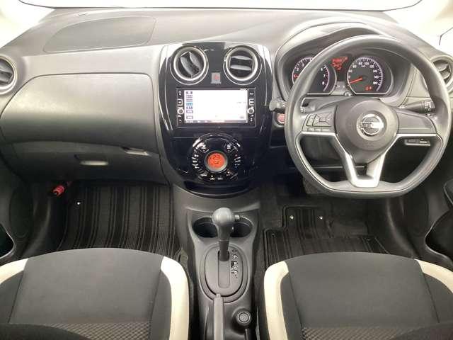 ノート 1.2 X 純正メモリーナビ・衝突被害軽減ブレーキ レーダーブレーキサポート ETC搭載 1オーナー車 記録簿付き スマトキー キーレス 運転席助手席エアバッグ ナビTV ワンセグ バックカメラ エアコン パワーウィンドウ パワーステアリング ABS(4枚目)