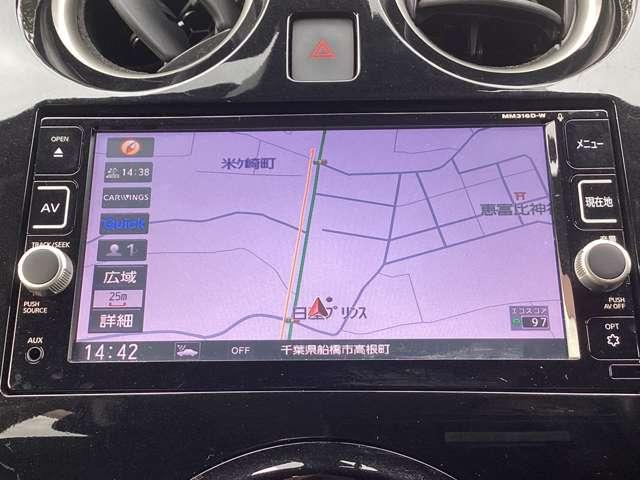 ノート 1.2 X 純正メモリーナビ・衝突被害軽減ブレーキ レーダーブレーキサポート ETC搭載 1オーナー車 記録簿付き スマトキー キーレス 運転席助手席エアバッグ ナビTV ワンセグ バックカメラ エアコン パワーウィンドウ パワーステアリング ABS(10枚目)