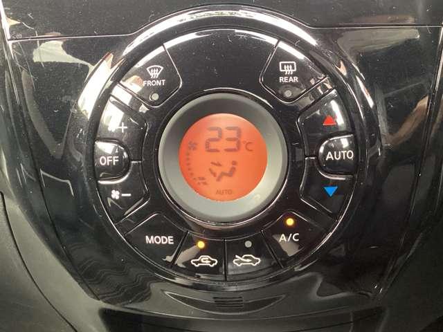 ノート 1.2 X 純正メモリーナビ・衝突被害軽減ブレーキ レーダーブレーキサポート ETC搭載 1オーナー車 記録簿付き スマトキー キーレス 運転席助手席エアバッグ ナビTV ワンセグ バックカメラ エアコン パワーウィンドウ パワーステアリング ABS(14枚目)