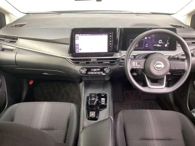 ノート 1.2 X 純正9インチナビ・アラウンドビュモニター リアカメラ 衝突被害軽減ブレ-キ 全方位カメラ ETC付 LEDヘッドライト レーンアシスト インテリジェントキー ワンオーナー ドラレコ 整備記録簿 ワンセグTV TVナビ サイドカーテンエアバック(4枚目)