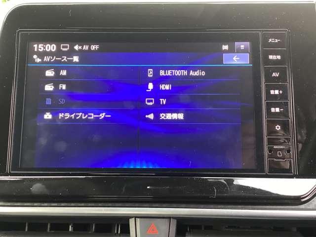 ノート 1.2 X 純正9インチナビ・アラウンドビュモニター リアカメラ 衝突被害軽減ブレ-キ 全方位カメラ ETC付 LEDヘッドライト レーンアシスト インテリジェントキー ワンオーナー ドラレコ 整備記録簿 ワンセグTV TVナビ サイドカーテンエアバック(11枚目)