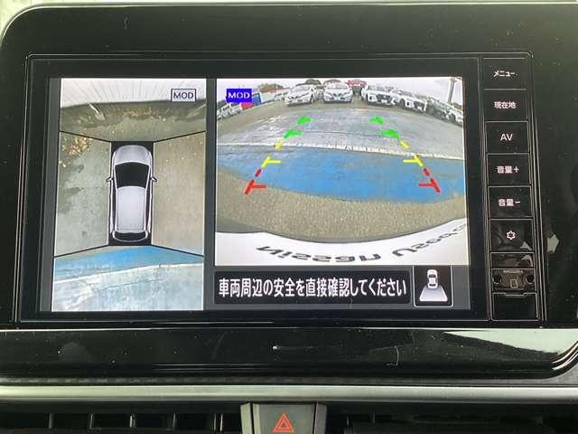 ノート 1.2 X 純正9インチナビ・アラウンドビュモニター リアカメラ 衝突被害軽減ブレ-キ 全方位カメラ ETC付 LEDヘッドライト レーンアシスト インテリジェントキー ワンオーナー ドラレコ 整備記録簿 ワンセグTV TVナビ サイドカーテンエアバック(12枚目)