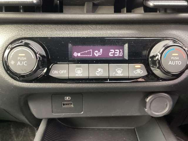 ノート 1.2 X 純正9インチナビ・アラウンドビュモニター リアカメラ 衝突被害軽減ブレ-キ 全方位カメラ ETC付 LEDヘッドライト レーンアシスト インテリジェントキー ワンオーナー ドラレコ 整備記録簿 ワンセグTV TVナビ サイドカーテンエアバック(15枚目)