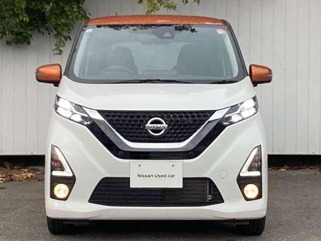 デイズ 660 ハイウェイスターX プロパイロット エディション 純正9インチナビ・純正15インチアルミ スマートキー&プッシュスタート LEDヘッド レーダークルーズ ワンオ-ナ- LKAS ドラレコ パワーステアリング 点検記録簿 オートエアコン Bカメラ ワンセグ メモリーナビゲーション ABS(2枚目)