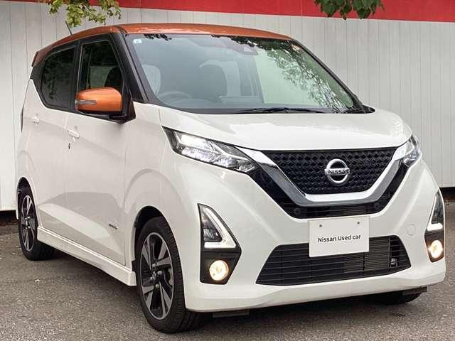 デイズ 660 ハイウェイスターX プロパイロット エディション 純正9インチナビ・純正15インチアルミ スマートキー&プッシュスタート LEDヘッド レーダークルーズ ワンオ-ナ- LKAS ドラレコ パワーステアリング 点検記録簿 オートエアコン Bカメラ ワンセグ メモリーナビゲーション ABS(3枚目)