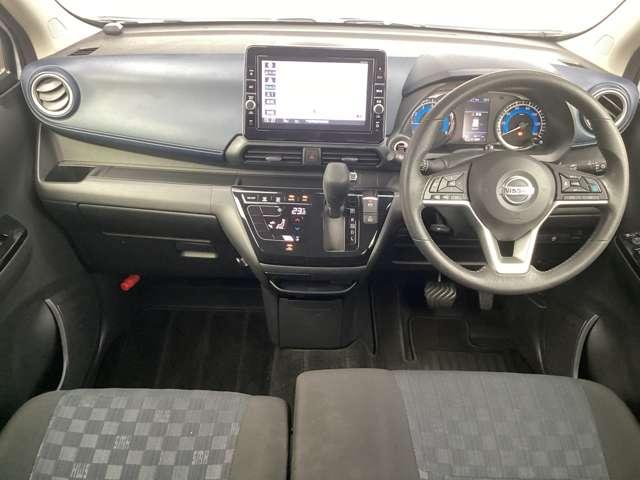 デイズ 660 ハイウェイスターX プロパイロット エディション 純正9インチナビ・純正15インチアルミ スマートキー&プッシュスタート LEDヘッド レーダークルーズ ワンオ-ナ- LKAS ドラレコ パワーステアリング 点検記録簿 オートエアコン Bカメラ ワンセグ メモリーナビゲーション ABS(4枚目)