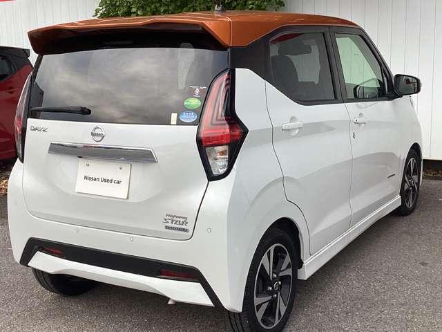 デイズ 660 ハイウェイスターX プロパイロット エディション 純正9インチナビ・純正15インチアルミ スマートキー&プッシュスタート LEDヘッド レーダークルーズ ワンオ-ナ- LKAS ドラレコ パワーステアリング 点検記録簿 オートエアコン Bカメラ ワンセグ メモリーナビゲーション ABS(5枚目)