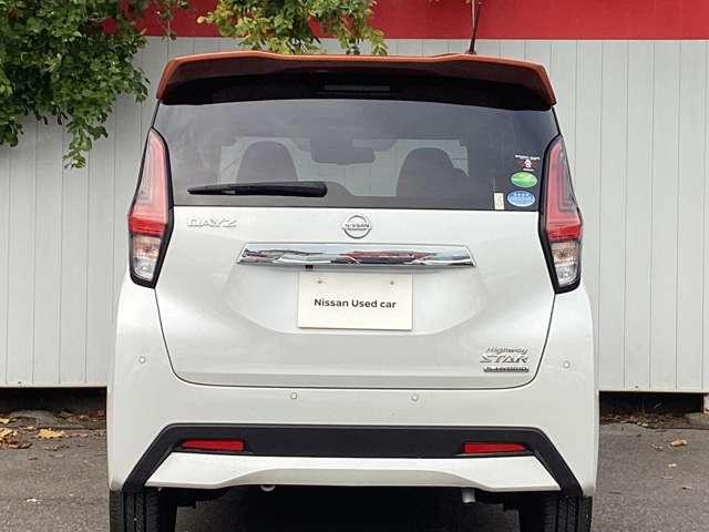 デイズ 660 ハイウェイスターX プロパイロット エディション 純正9インチナビ・純正15インチアルミ スマートキー&プッシュスタート LEDヘッド レーダークルーズ ワンオ-ナ- LKAS ドラレコ パワーステアリング 点検記録簿 オートエアコン Bカメラ ワンセグ メモリーナビゲーション ABS(6枚目)