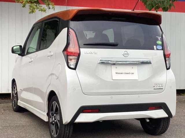 デイズ 660 ハイウェイスターX プロパイロット エディション 純正9インチナビ・純正15インチアルミ スマートキー&プッシュスタート LEDヘッド レーダークルーズ ワンオ-ナ- LKAS ドラレコ パワーステアリング 点検記録簿 オートエアコン Bカメラ ワンセグ メモリーナビゲーション ABS(7枚目)