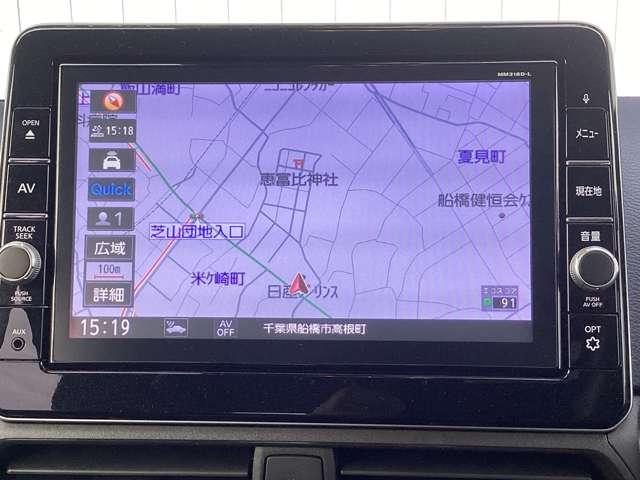 デイズ 660 ハイウェイスターX プロパイロット エディション 純正9インチナビ・純正15インチアルミ スマートキー&プッシュスタート LEDヘッド レーダークルーズ ワンオ-ナ- LKAS ドラレコ パワーステアリング 点検記録簿 オートエアコン Bカメラ ワンセグ メモリーナビゲーション ABS(11枚目)