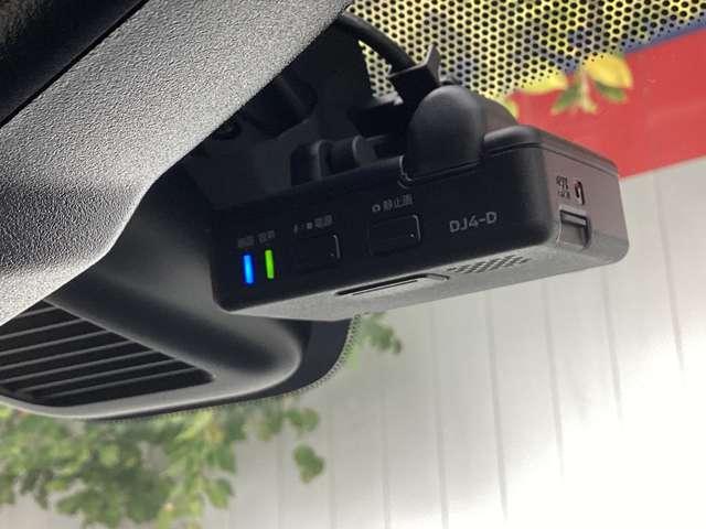 デイズ 660 ハイウェイスターX プロパイロット エディション 純正9インチナビ・純正15インチアルミ スマートキー&プッシュスタート LEDヘッド レーダークルーズ ワンオ-ナ- LKAS ドラレコ パワーステアリング 点検記録簿 オートエアコン Bカメラ ワンセグ メモリーナビゲーション ABS(13枚目)