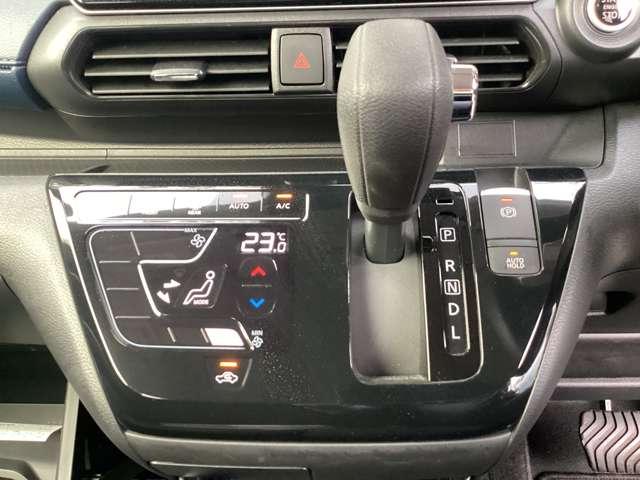 デイズ 660 ハイウェイスターX プロパイロット エディション 純正9インチナビ・純正15インチアルミ スマートキー&プッシュスタート LEDヘッド レーダークルーズ ワンオ-ナ- LKAS ドラレコ パワーステアリング 点検記録簿 オートエアコン Bカメラ ワンセグ メモリーナビゲーション ABS(15枚目)