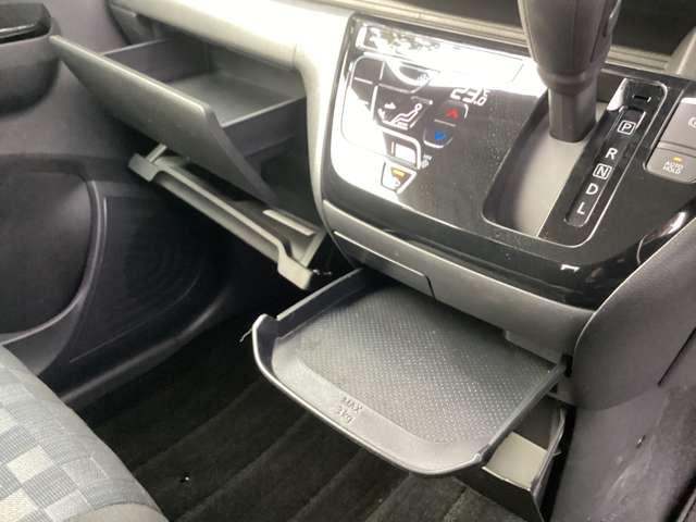 デイズ 660 ハイウェイスターX プロパイロット エディション 純正9インチナビ・純正15インチアルミ スマートキー&プッシュスタート LEDヘッド レーダークルーズ ワンオ-ナ- LKAS ドラレコ パワーステアリング 点検記録簿 オートエアコン Bカメラ ワンセグ メモリーナビゲーション ABS(17枚目)