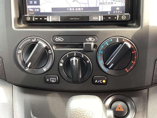 ＮＶ２００バネットバン １．６　ＶＸ　社外メモリーナビ・バックカメラ・ＥＴＣ　エアバック　バックカメラ　パワーウィンドウ　助手席エアバック　キーレス　ＰＳ　ＥＴＣ　メモリーナビ　ナビ　ＡＣ　ＡＢＳ　記録簿付（12枚目）