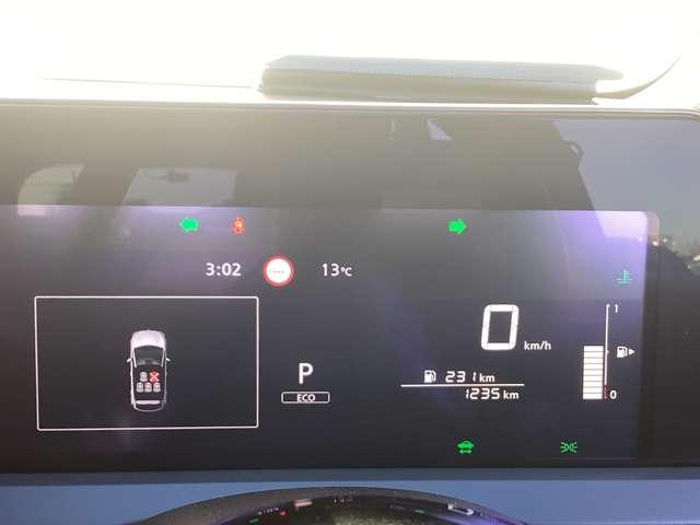 ノート 1.2 X 純正9インチメモリナビ・バックカメラ リアカメラ 衝突被害軽減ブレ-キ ETC付 LEDヘッドライト レーンアシスト インテリジェントキー ワンオーナー 整備記録簿 盗難防止システム ワンセグTV TVナビ サイドカーテンエアバック(8枚目)