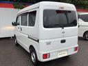 NV100クリッパーバン 660 DX ハイルーフ 前席パワーウインド・リモコン付きキー 助手席エアバック キーレスキー パワーウィンドー ワンオーナー パワステ付き 運転席エアバック エアコン 整備記録簿 ABS付き(5枚目)