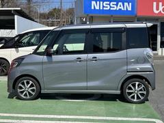 実際に車両のご確認をお願いしておりますが、ご来店が厳しい場合はお電話でもメールでも車両状態をお伝えしますのでお気軽にご相談ください。 3