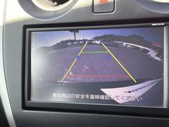 バックカメラ付きだから車庫入れも簡単・安心☆ギリギリまで寄せることも出来ますよ！ 6