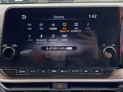 フルセグＴＶ・ラジオ・Ｂｌｕｅｔｏｏｔｈ☆ 7