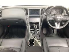 ŹŸ֤ϥ롼९꡼˥󥰺ѤǤΤǤ줤ʾ֤Ǥޤ 4