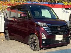 ��Ź�ϡ����ƤΥ�������Ӥ˴��ź���ޤ��������Τ������䤪���Ѥ��Τ�����ʤɤ����ڤˤ����̤�����������������-����-���������� 3