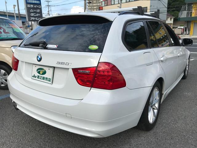 ＢＭＷ ３シリーズ