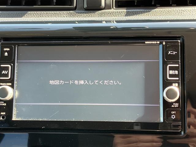 デイズ ハイウェイスター　Ｘ　純正ナビ　フルセグＴＶ　アラウンドビューモニター　プッシュスタート　ＥＴＣ　ドラレコ　ステリモ　電格ミラー　衝突軽減ブレーキ　アイドリングストップ　ＤＶＤ（23枚目）