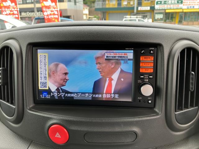 キューブ １５Ｘ　インディゴ＋プラズマ　純正ナビ　ＴＶ　Ｂｌｕｅｔｏｏｔｈ　バックカメラ　スマートキー　プッシュスタート　ＥＴＣ　電格ミラー　ＣＤ（21枚目）
