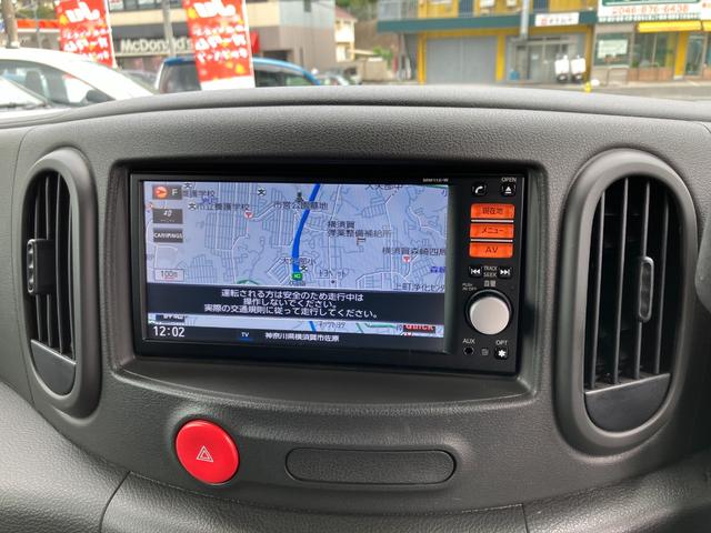 キューブ １５Ｘ　インディゴ＋プラズマ　純正ナビ　ＴＶ　Ｂｌｕｅｔｏｏｔｈ　バックカメラ　スマートキー　プッシュスタート　ＥＴＣ　電格ミラー　ＣＤ（22枚目）