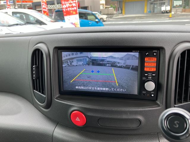 キューブ １５Ｘ　インディゴ＋プラズマ　純正ナビ　ＴＶ　Ｂｌｕｅｔｏｏｔｈ　バックカメラ　スマートキー　プッシュスタート　ＥＴＣ　電格ミラー　ＣＤ（23枚目）