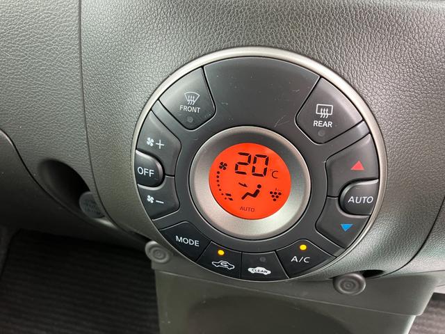 キューブ １５Ｘ　インディゴ＋プラズマ　純正ナビ　ＴＶ　Ｂｌｕｅｔｏｏｔｈ　バックカメラ　スマートキー　プッシュスタート　ＥＴＣ　電格ミラー　ＣＤ（25枚目）