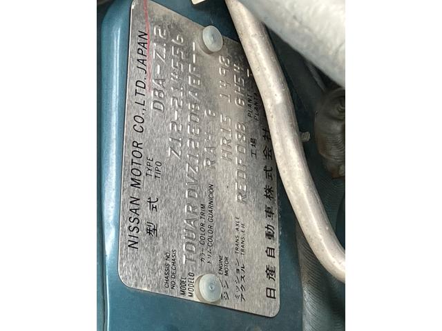 キューブ １５Ｘ　インディゴ＋プラズマ　純正ナビ　ＴＶ　Ｂｌｕｅｔｏｏｔｈ　バックカメラ　スマートキー　プッシュスタート　ＥＴＣ　電格ミラー　ＣＤ（44枚目）
