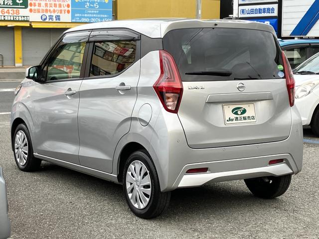 デイズ 　Ｂ　走行１９００２ＫＭ　純正オーディオ　ＣＤ　ＡＭ／ＦＭラジオ　キーレス　アイドリングストップ　電格ミラー　保証書　取説（8枚目）