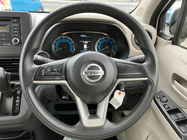 デイズ 　Ｂ　走行１９００２ＫＭ　純正オーディオ　ＣＤ　ＡＭ／ＦＭラジオ　キーレス　アイドリングストップ　電格ミラー　保証書　取説（10枚目）