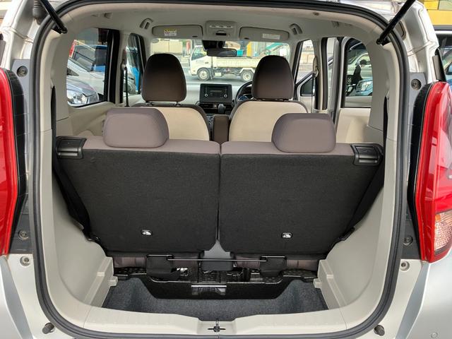 デイズ 　Ｂ　走行１９００２ＫＭ　純正オーディオ　ＣＤ　ＡＭ／ＦＭラジオ　キーレス　アイドリングストップ　電格ミラー　保証書　取説（15枚目）