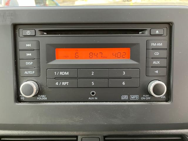 デイズ 　Ｂ　走行１９００２ＫＭ　純正オーディオ　ＣＤ　ＡＭ／ＦＭラジオ　キーレス　アイドリングストップ　電格ミラー　保証書　取説（29枚目）