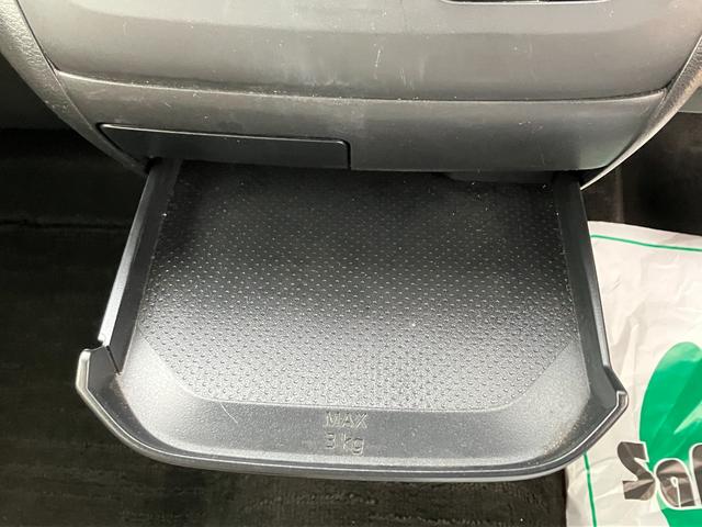 デイズ 　Ｂ　走行１９００２ＫＭ　純正オーディオ　ＣＤ　ＡＭ／ＦＭラジオ　キーレス　アイドリングストップ　電格ミラー　保証書　取説（31枚目）