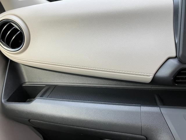 デイズ 　Ｂ　走行１９００２ＫＭ　純正オーディオ　ＣＤ　ＡＭ／ＦＭラジオ　キーレス　アイドリングストップ　電格ミラー　保証書　取説（35枚目）
