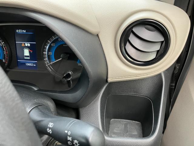 デイズ 　Ｂ　走行１９００２ＫＭ　純正オーディオ　ＣＤ　ＡＭ／ＦＭラジオ　キーレス　アイドリングストップ　電格ミラー　保証書　取説（45枚目）