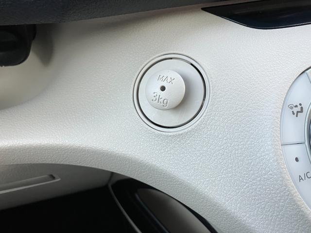 シエンタ G 純正ナビ TV Bluetooth バックカメラ スマートキー プッシュスタート ビルトインETC ドラレコ シートヒーター 両側パワースライドドア 電格ミラー 衝突軽減ブレーキ 社外アルミ ステリモ(53枚目)