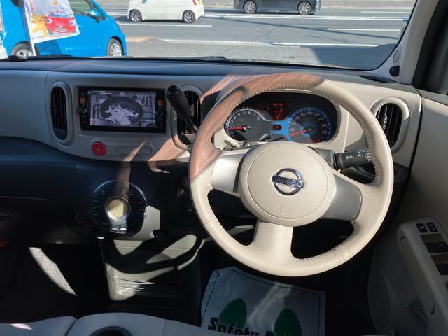 キューブ 15X Vセレクション 純正ナビ フルセグTV Bluetooth バックカメラ スマートキー プッシュスタート ビルトインETC ドラレコ フォグライト 電格ミラー 社外アルミ アイドリングストップ(8枚目)