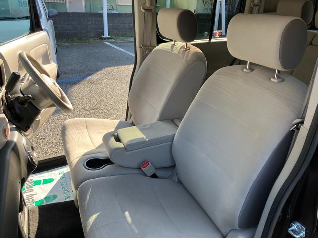 キューブ 15X Vセレクション 純正ナビ フルセグTV Bluetooth バックカメラ スマートキー プッシュスタート ビルトインETC ドラレコ フォグライト 電格ミラー 社外アルミ アイドリングストップ(20枚目)