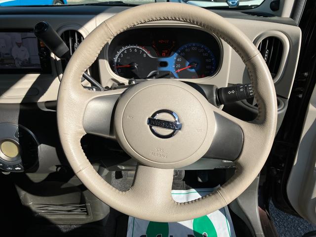 キューブ 15X Vセレクション 純正ナビ フルセグTV Bluetooth バックカメラ スマートキー プッシュスタート ビルトインETC ドラレコ フォグライト 電格ミラー 社外アルミ アイドリングストップ(26枚目)